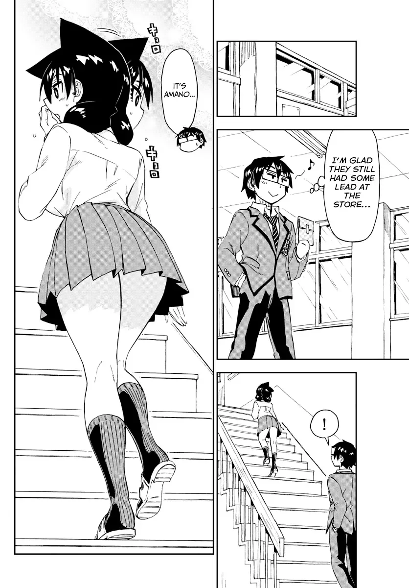 Amano Megumi is Wide Open! Chapter 179 page 6