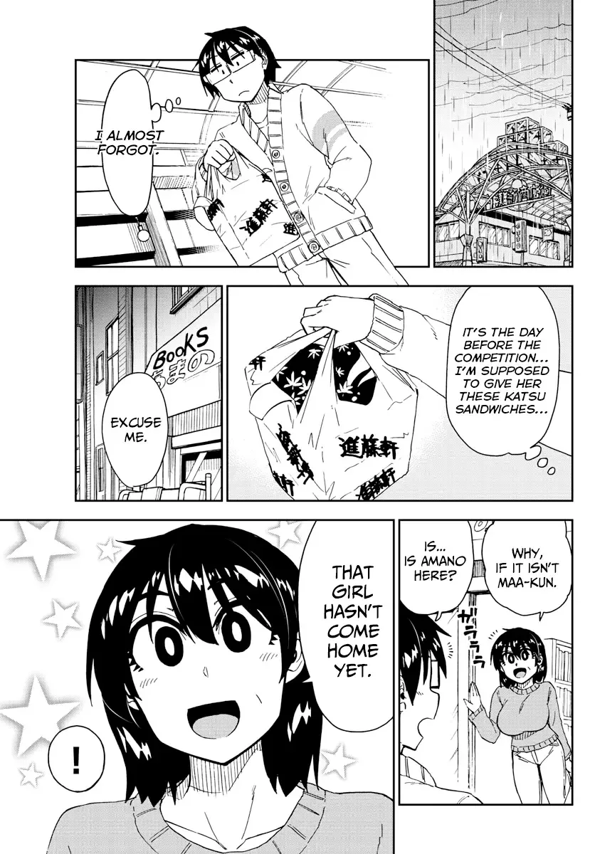 Amano Megumi is Wide Open! Chapter 179 page 15