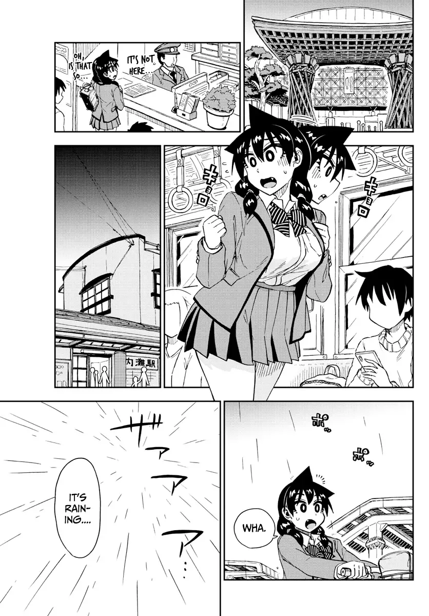 Amano Megumi is Wide Open! Chapter 179 page 13