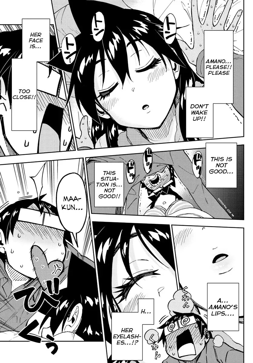 Amano Megumi is Wide Open! Chapter 183 page 11