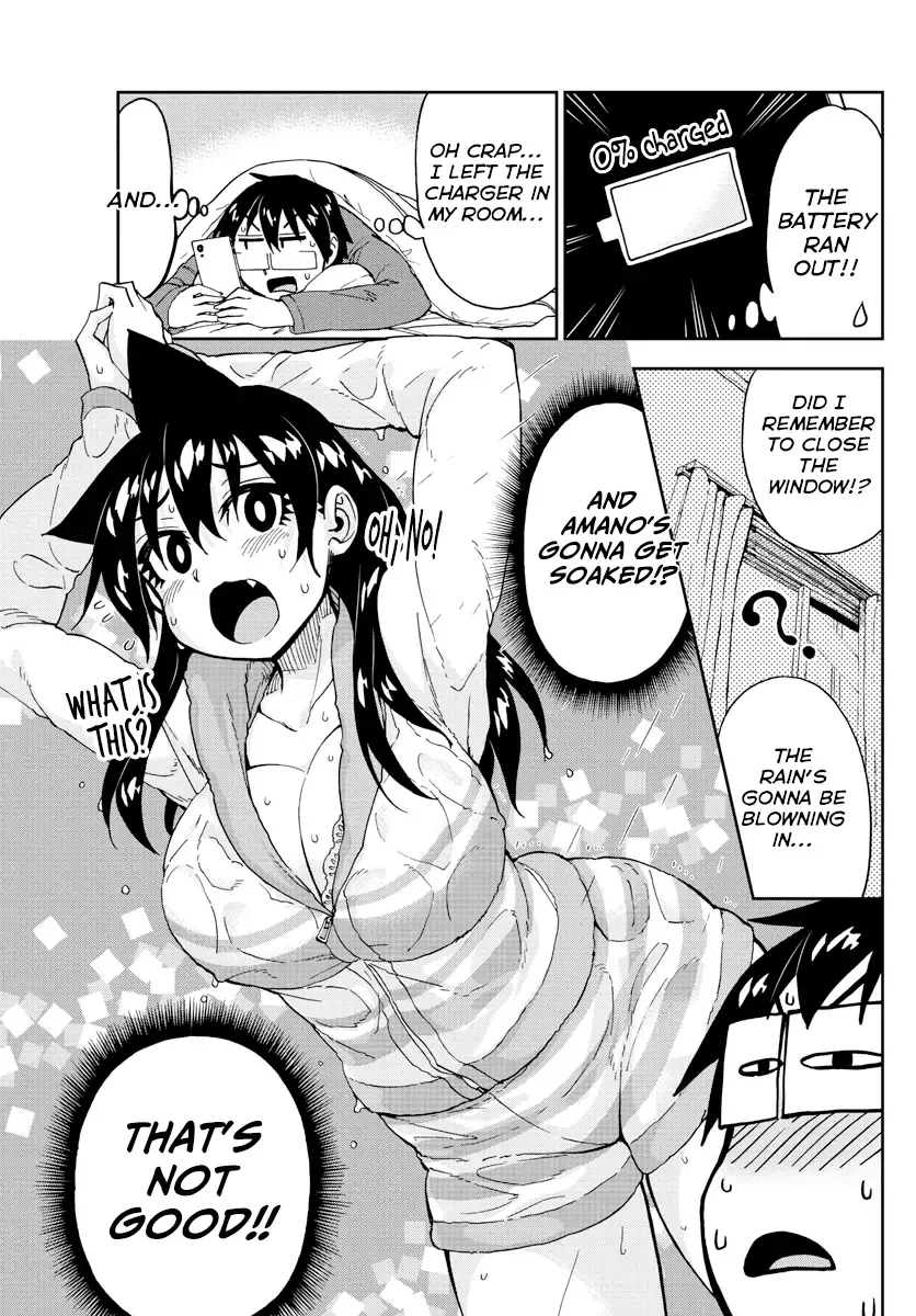Amano Megumi is Wide Open! Chapter 183 page 7
