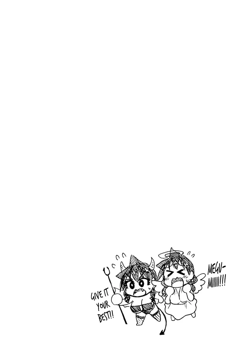 Amano Megumi is Wide Open! Chapter 179.5 page 11