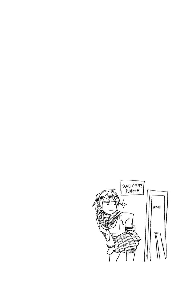 Amano Megumi is Wide Open! Chapter 179.5 page 27