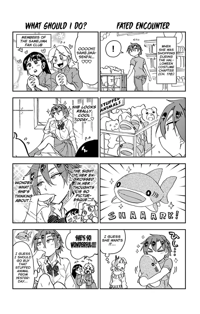 Amano Megumi is Wide Open! Chapter 179.5 page 29