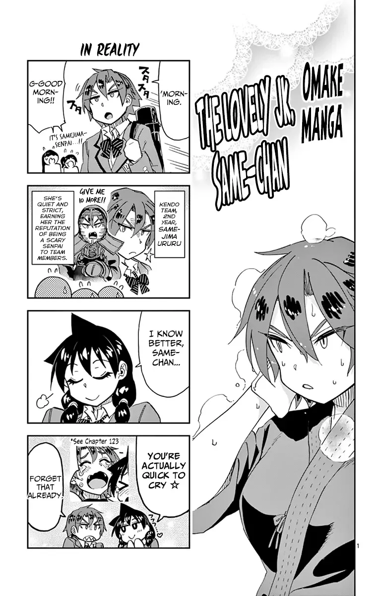 Amano Megumi is Wide Open! Chapter 179.5 page 28