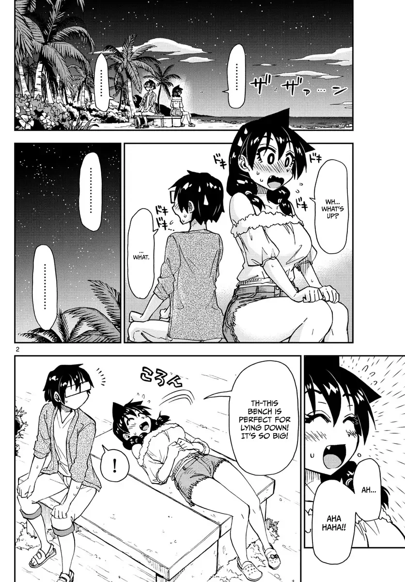 Amano Megumi is Wide Open! Chapter 135 page 2