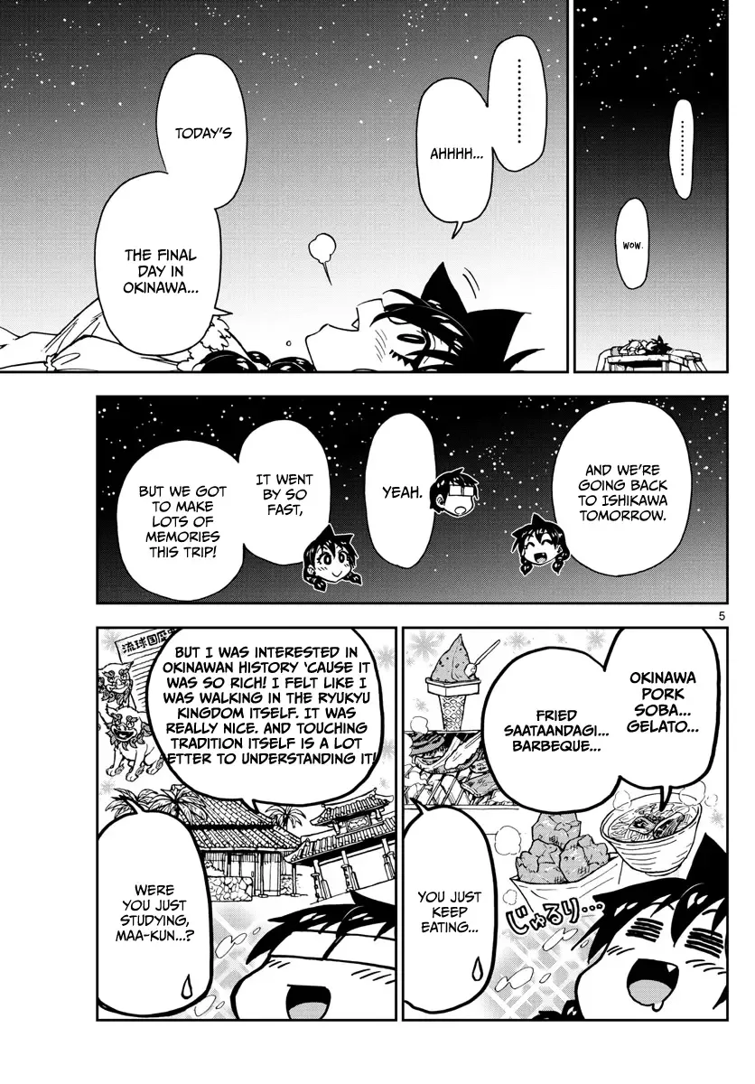 Amano Megumi is Wide Open! Chapter 135 page 5