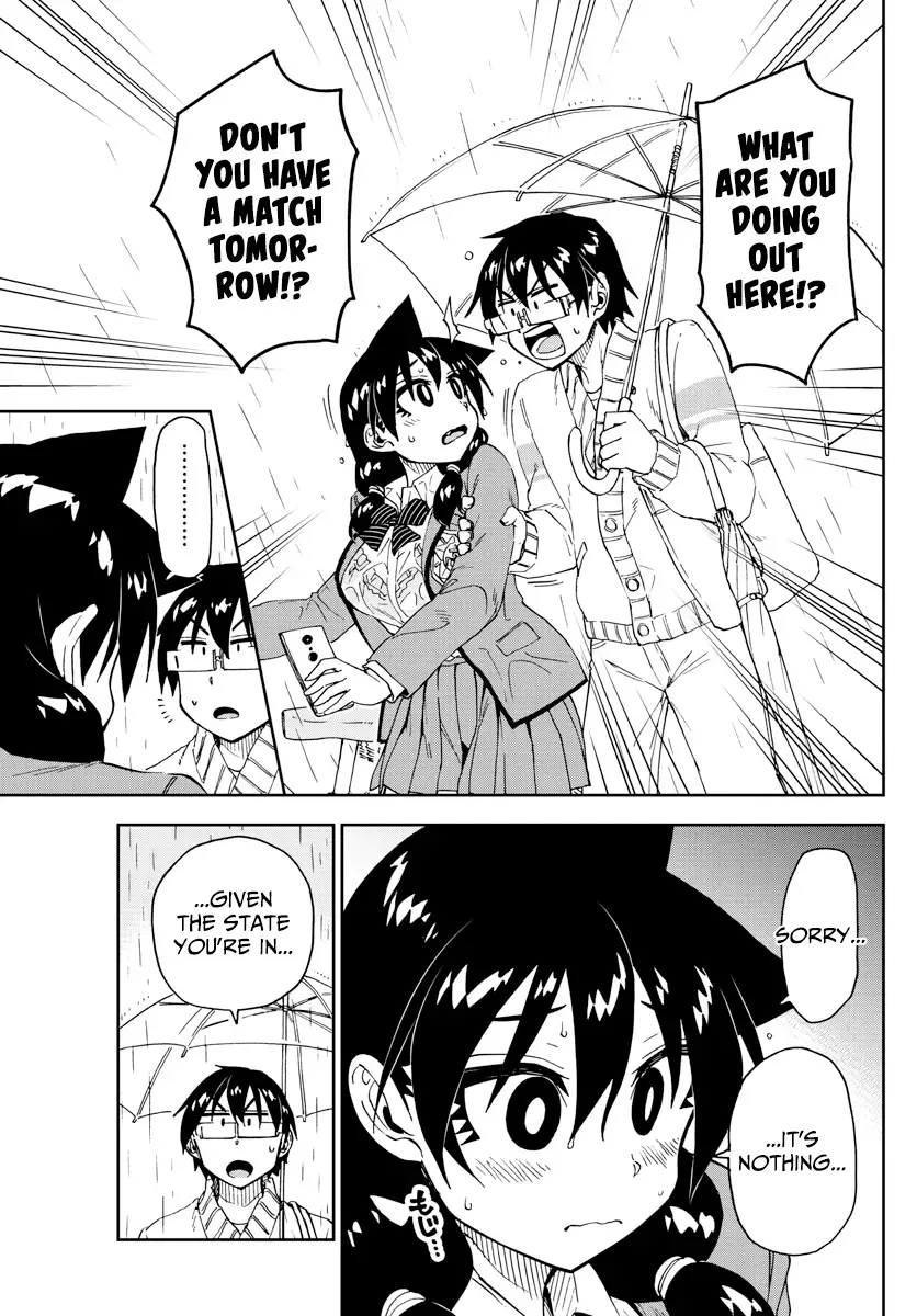 Amano Megumi is Wide Open! Chapter 180 page 5