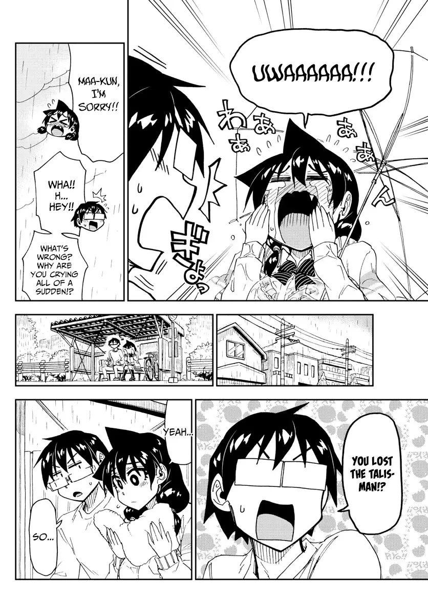 Amano Megumi is Wide Open! Chapter 180 page 8