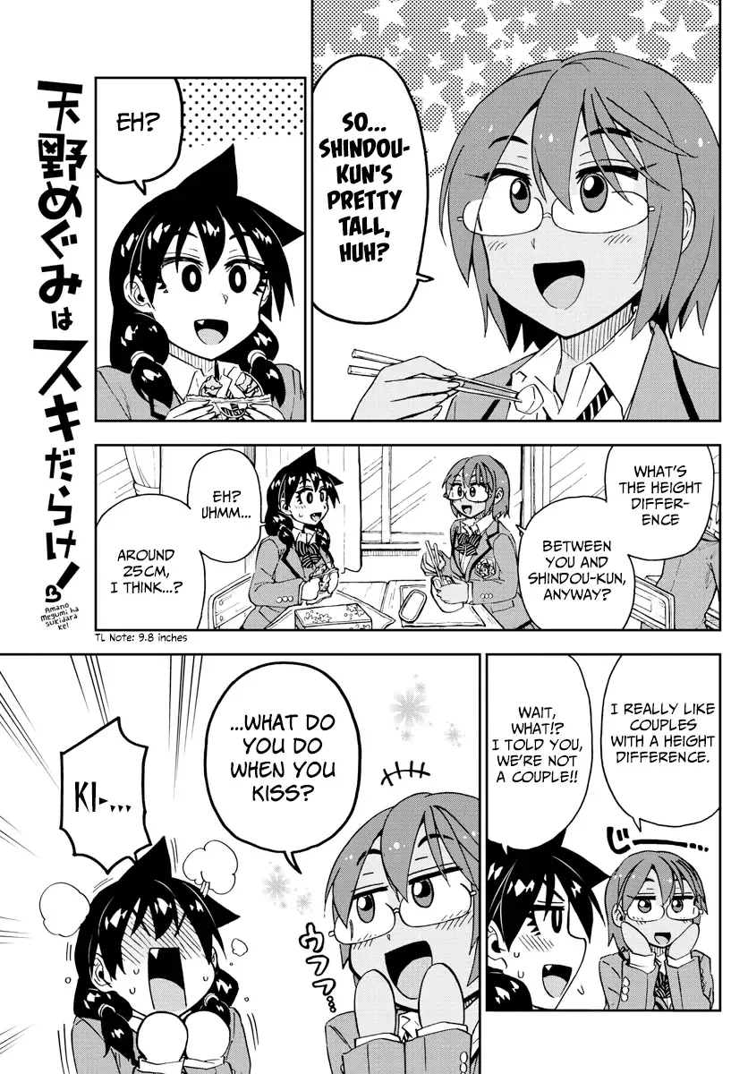 Amano Megumi is Wide Open! Chapter 181 page 1