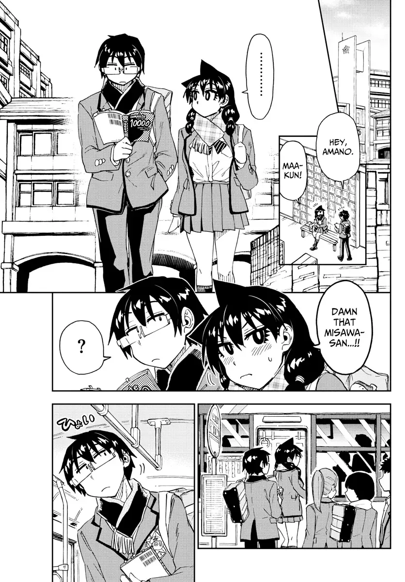 Amano Megumi is Wide Open! Chapter 181 page 3