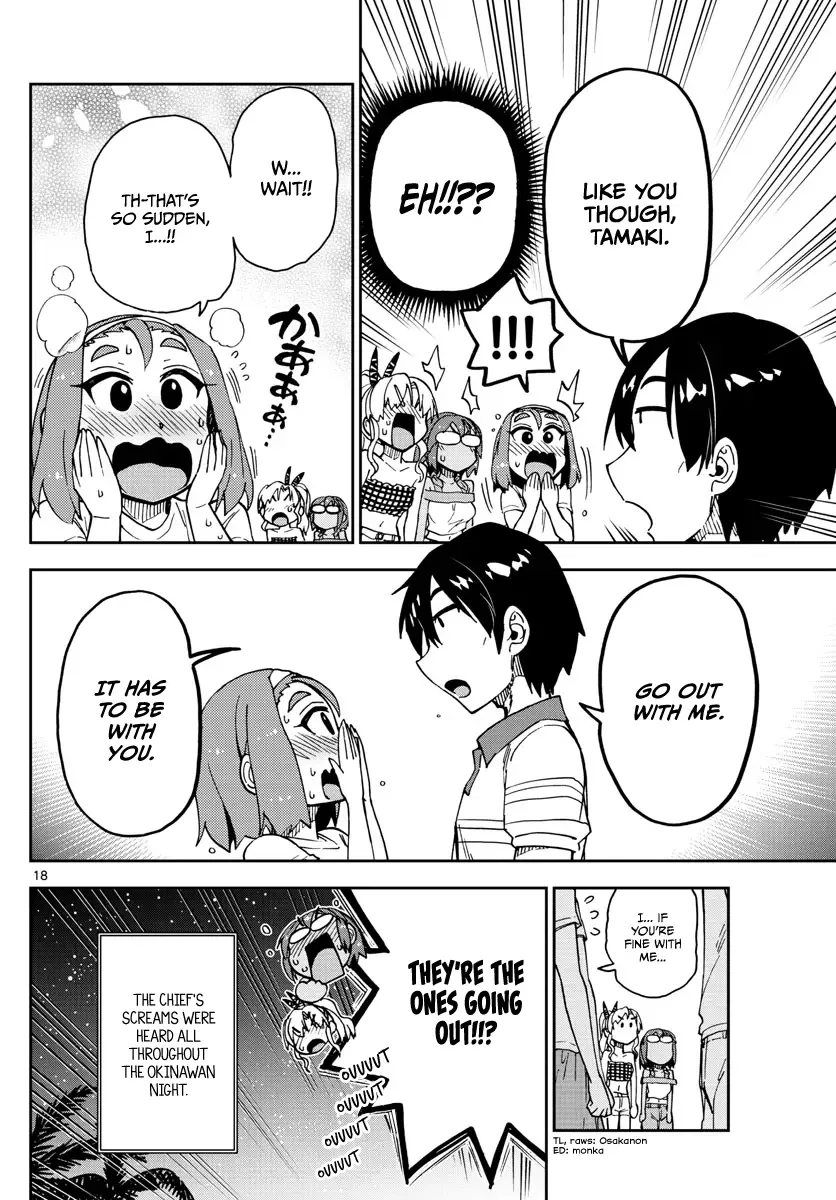 Amano Megumi is Wide Open! Chapter 135 page 17