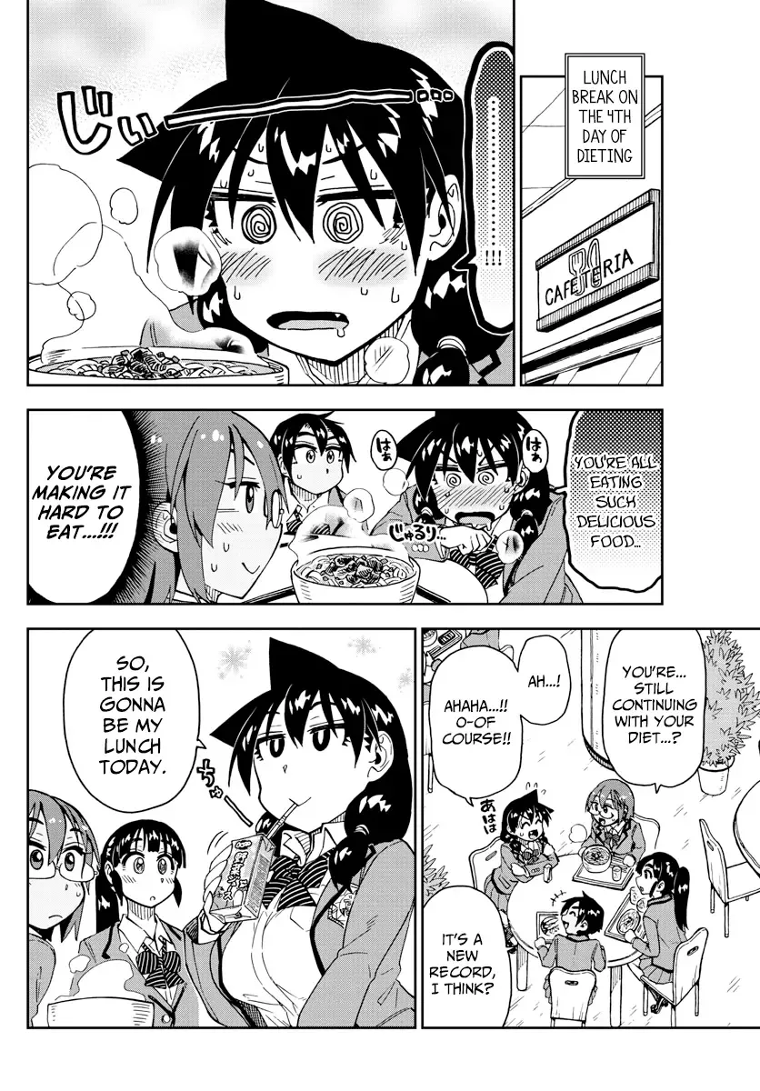 Amano Megumi is Wide Open! Chapter 184 page 10