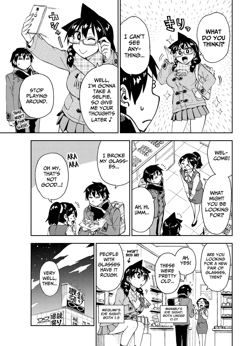 Amano Megumi is Wide Open! Chapter 185 page 9