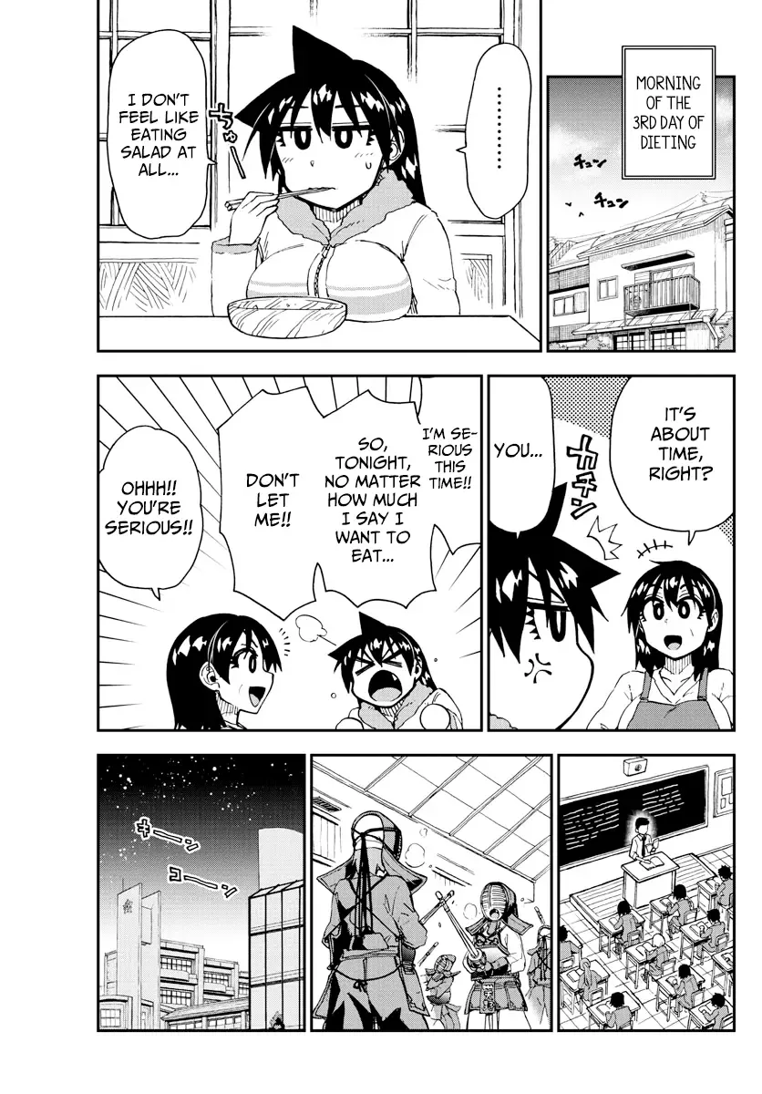 Amano Megumi is Wide Open! Chapter 184 page 7