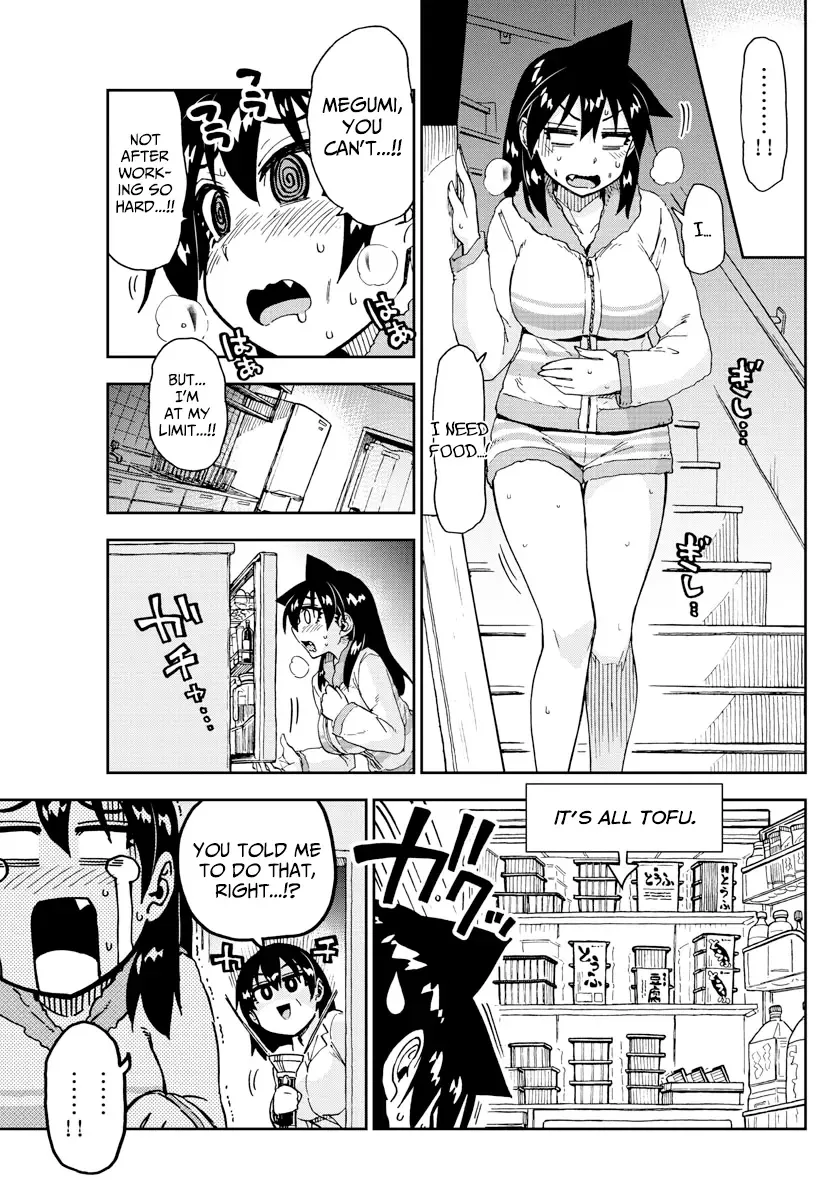 Amano Megumi is Wide Open! Chapter 184 page 9