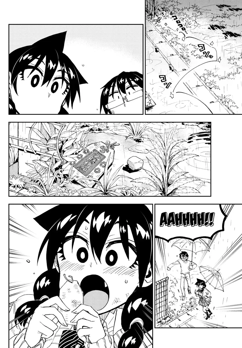 Amano Megumi is Wide Open! Chapter 180 page 14