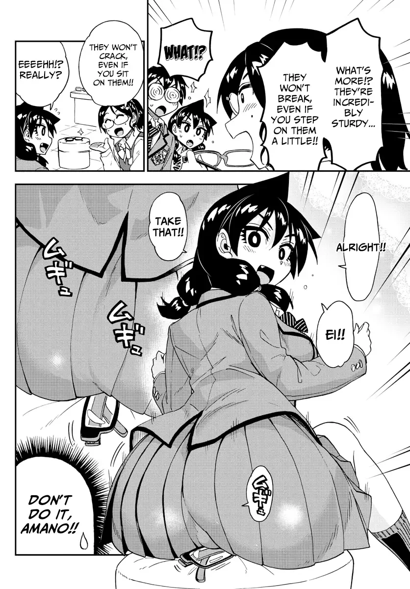 Amano Megumi is Wide Open! Chapter 185 page 12