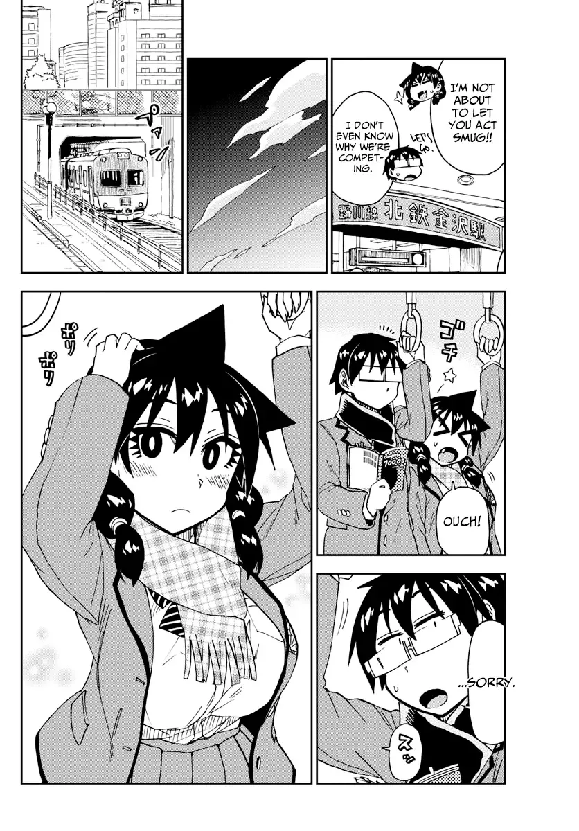 Amano Megumi is Wide Open! Chapter 181 page 12