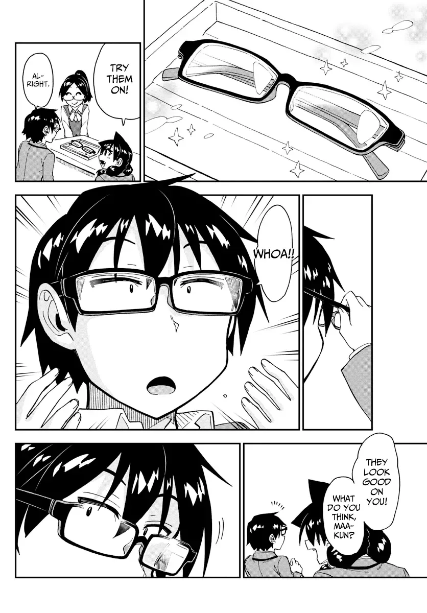 Amano Megumi is Wide Open! Chapter 185 page 14