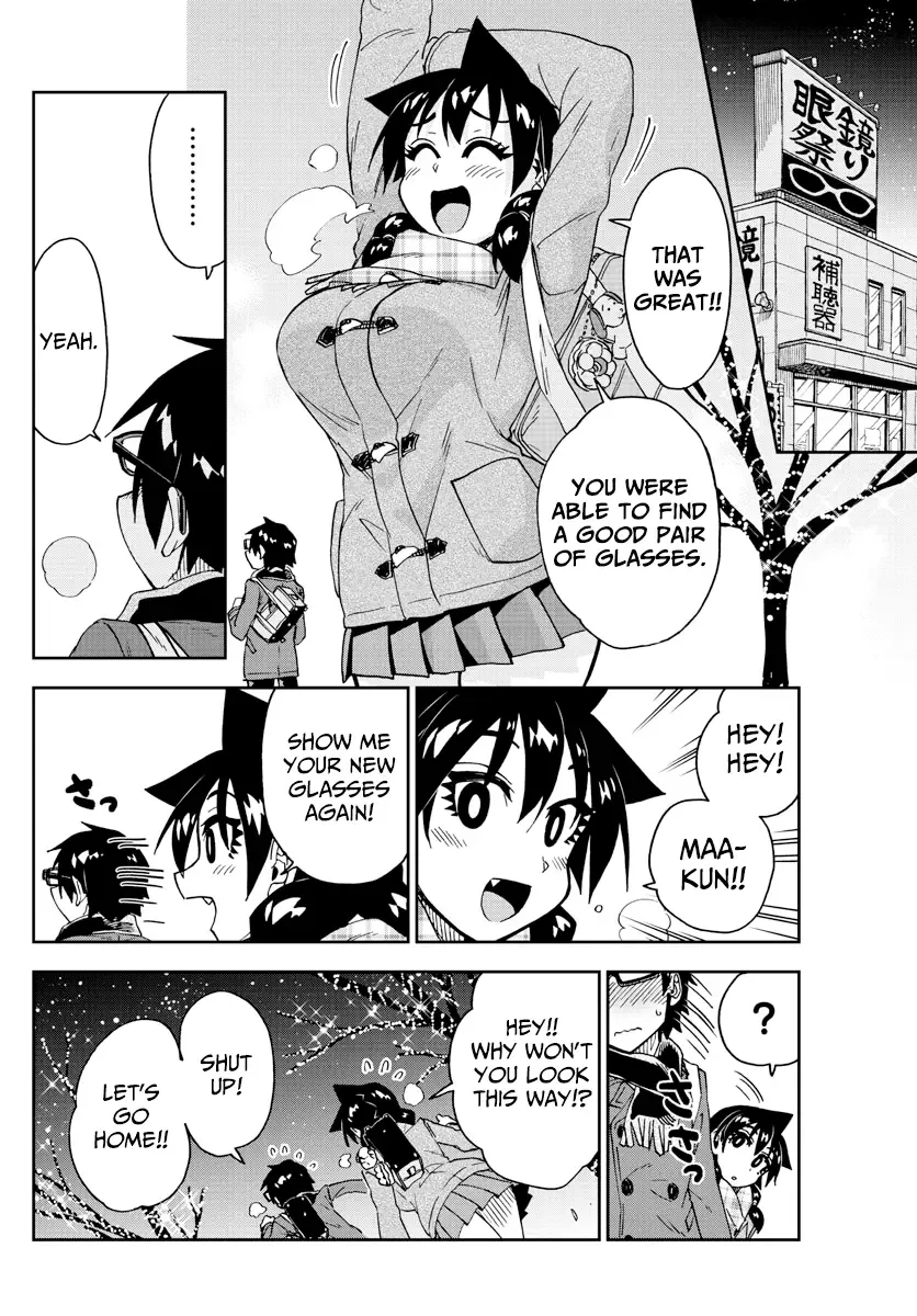 Amano Megumi is Wide Open! Chapter 185 page 16