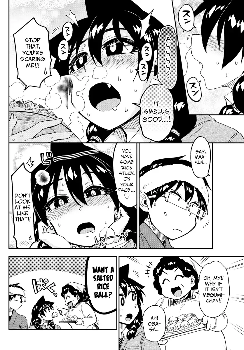Amano Megumi is Wide Open! Chapter 184 page 14