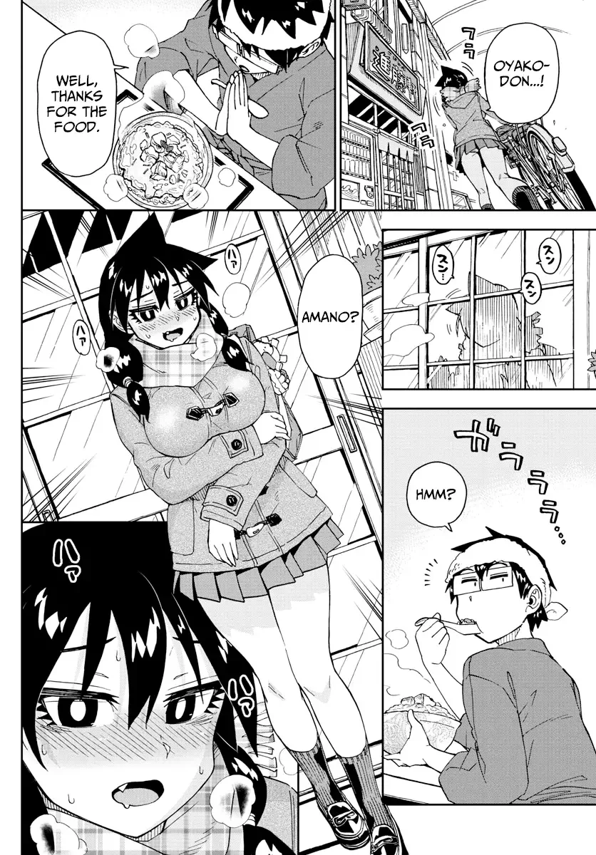 Amano Megumi is Wide Open! Chapter 184 page 12