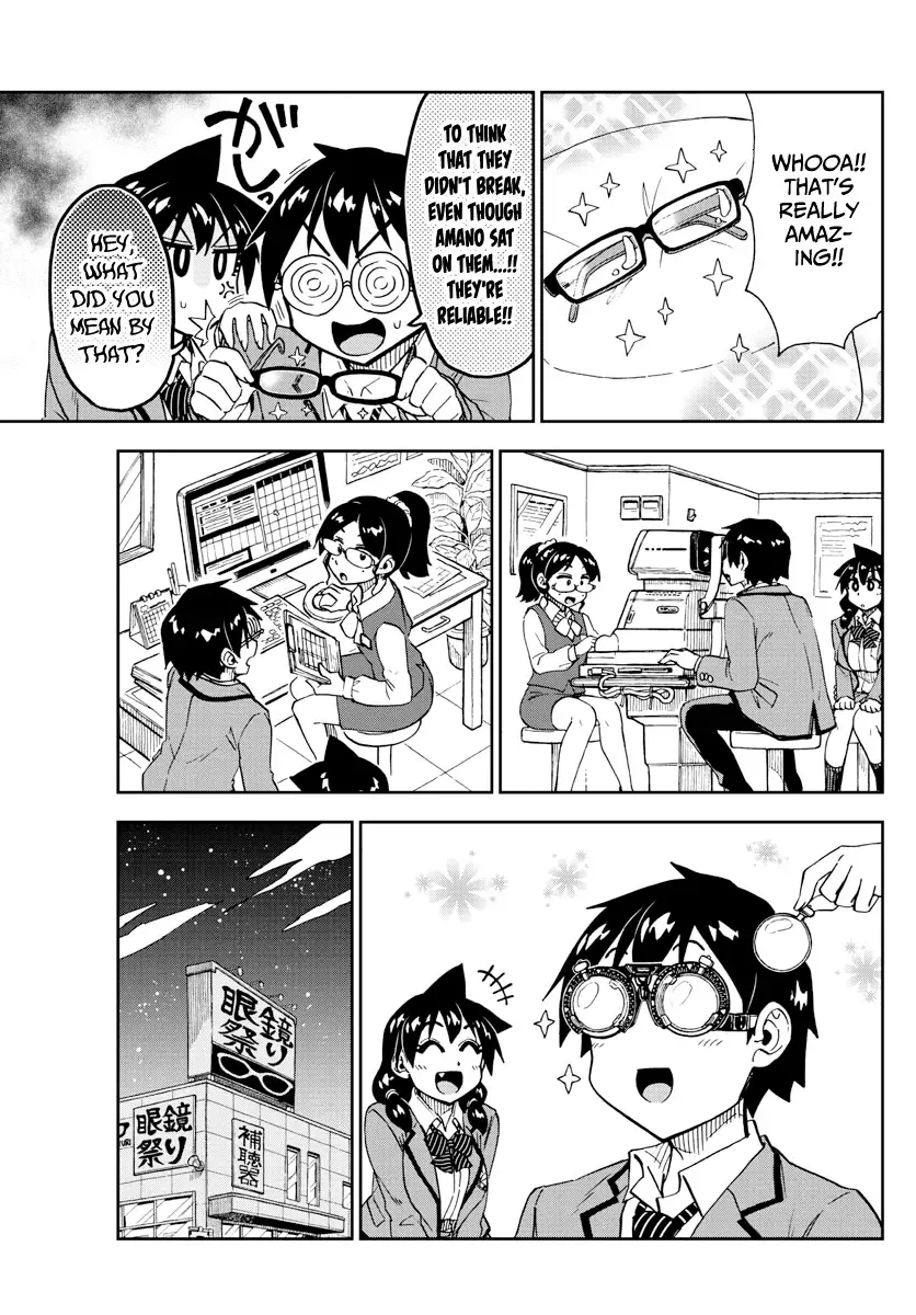 Amano Megumi is Wide Open! Chapter 185 page 13