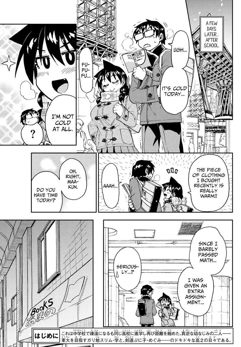 Amano Megumi is Wide Open! Chapter 187 page 3
