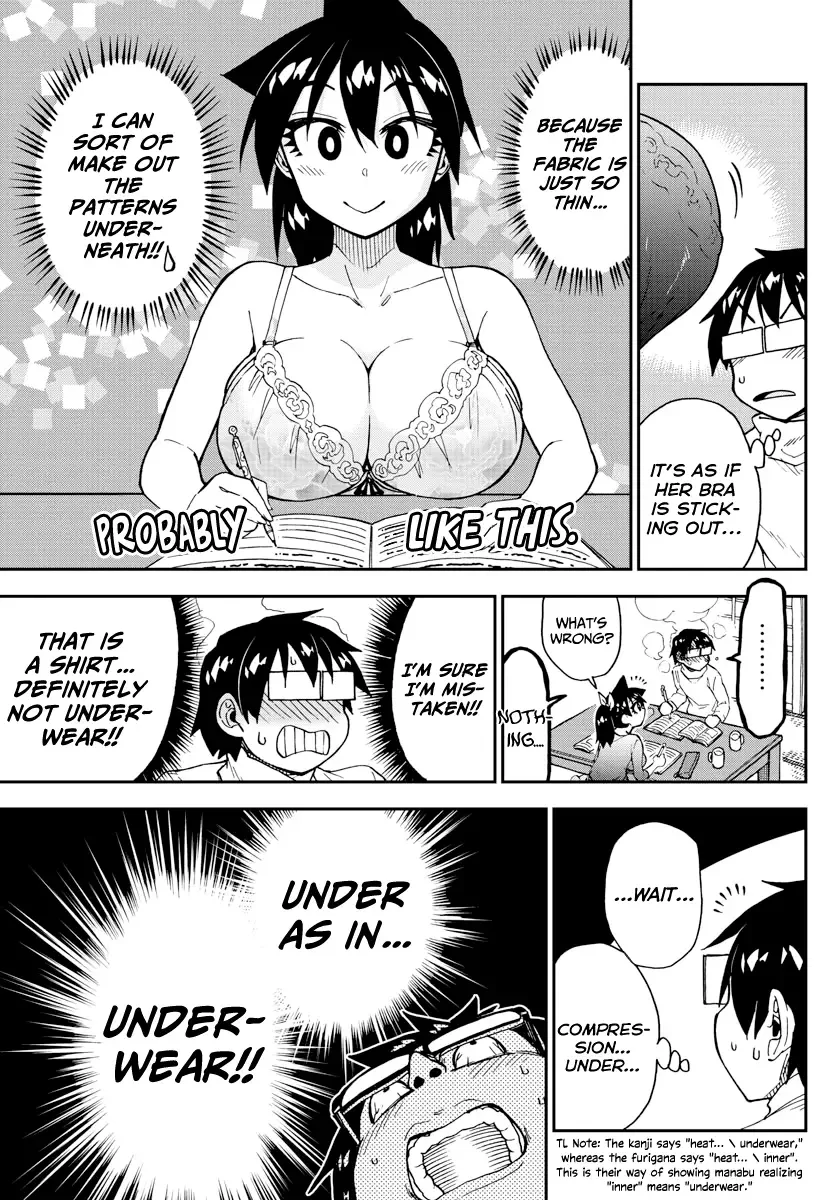 Amano Megumi is Wide Open! Chapter 187 page 11