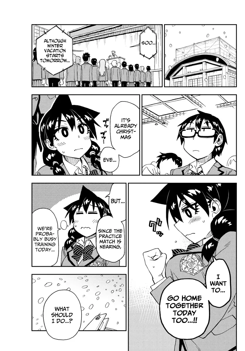 Amano Megumi is Wide Open! Chapter 189 page 3