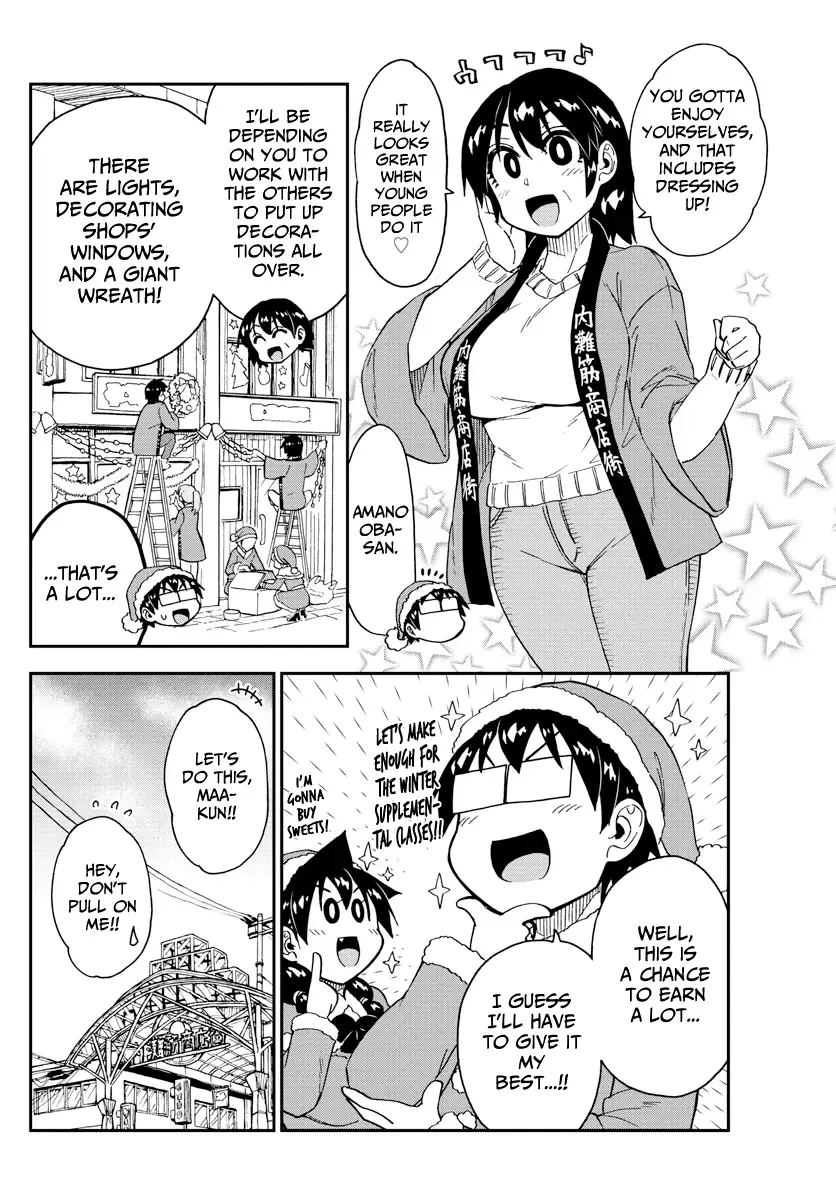 Amano Megumi is Wide Open! Chapter 186 page 4