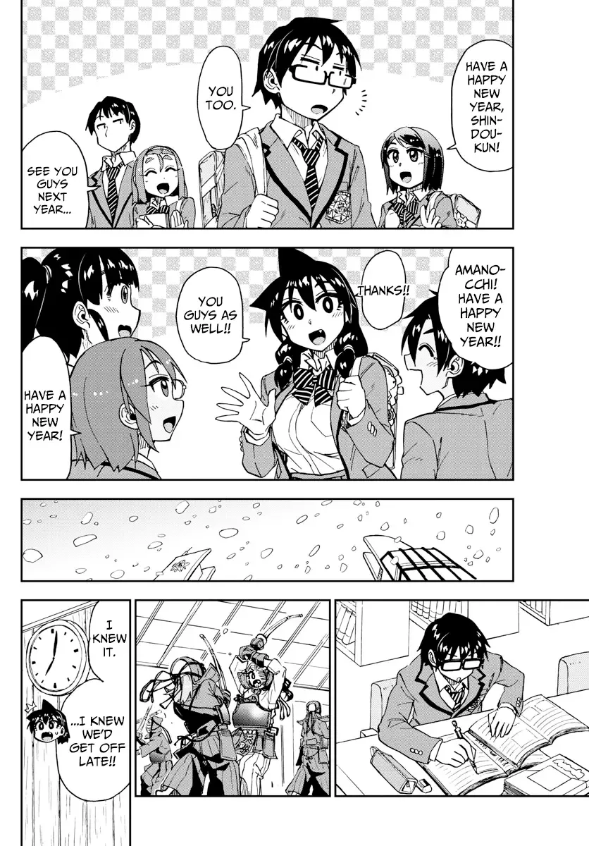 Amano Megumi is Wide Open! Chapter 189 page 4