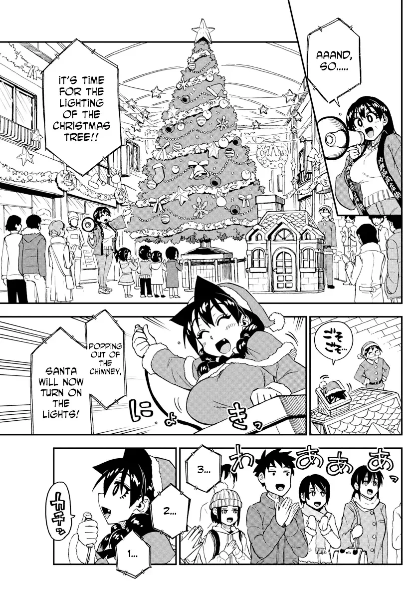 Amano Megumi is Wide Open! Chapter 186 page 11