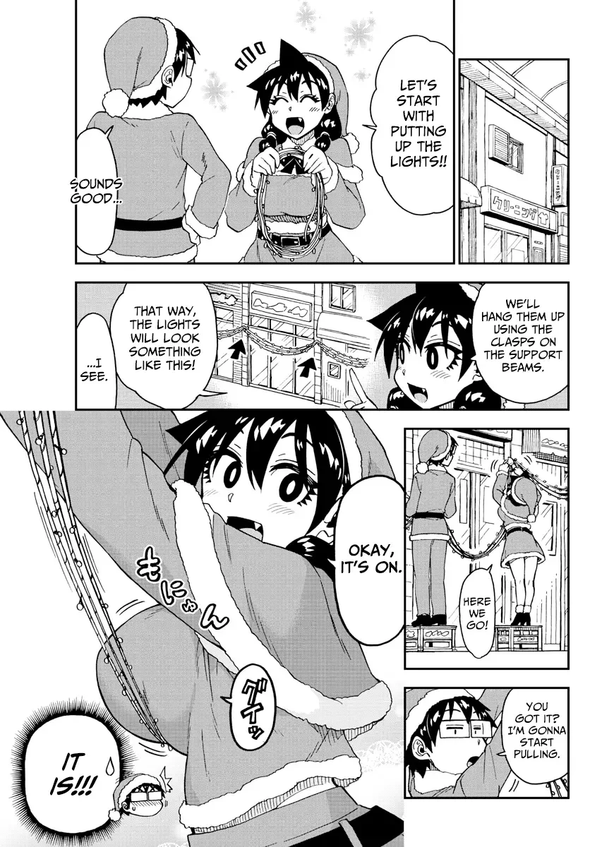 Amano Megumi is Wide Open! Chapter 186 page 5