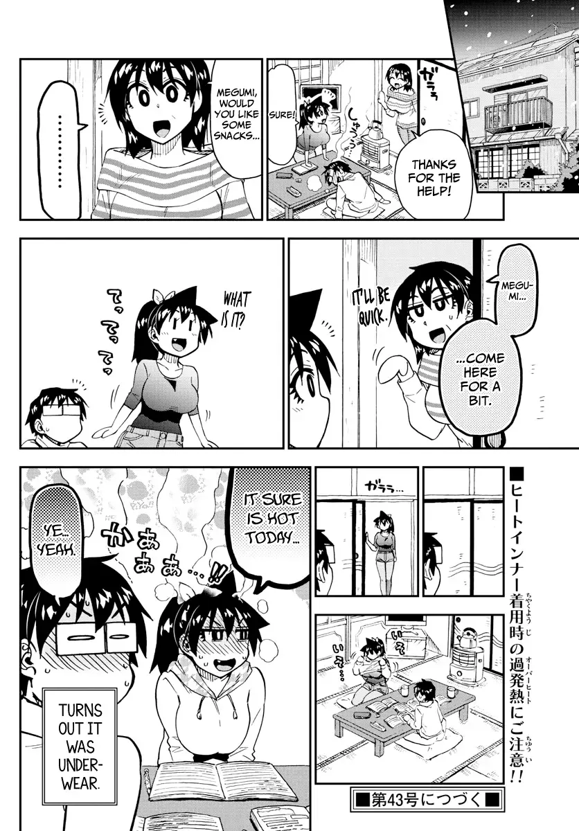 Amano Megumi is Wide Open! Chapter 187 page 16
