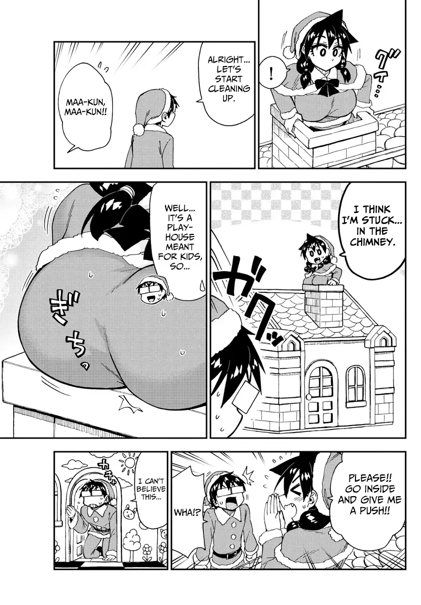 Amano Megumi is Wide Open! Chapter 186 page 13