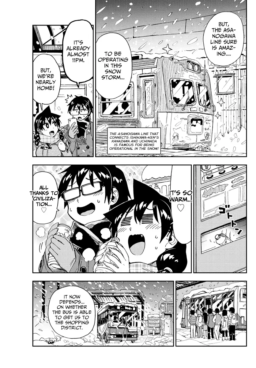 Amano Megumi is Wide Open! Chapter 190 page 4