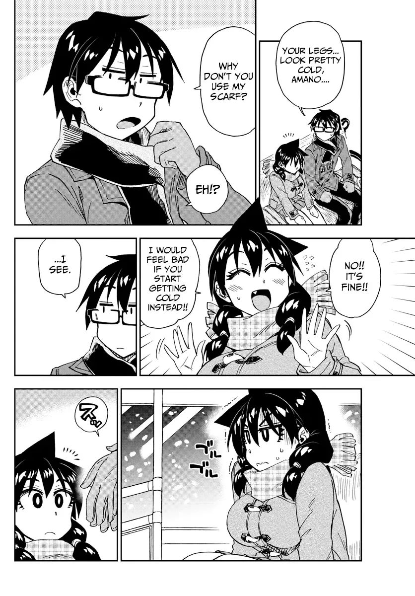 Amano Megumi is Wide Open! Chapter 190 page 11