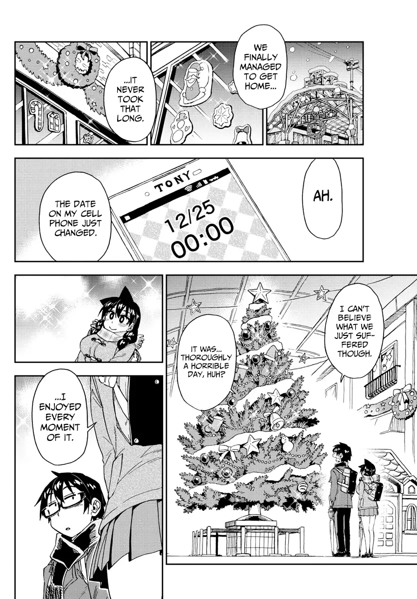 Amano Megumi is Wide Open! Chapter 190 page 15