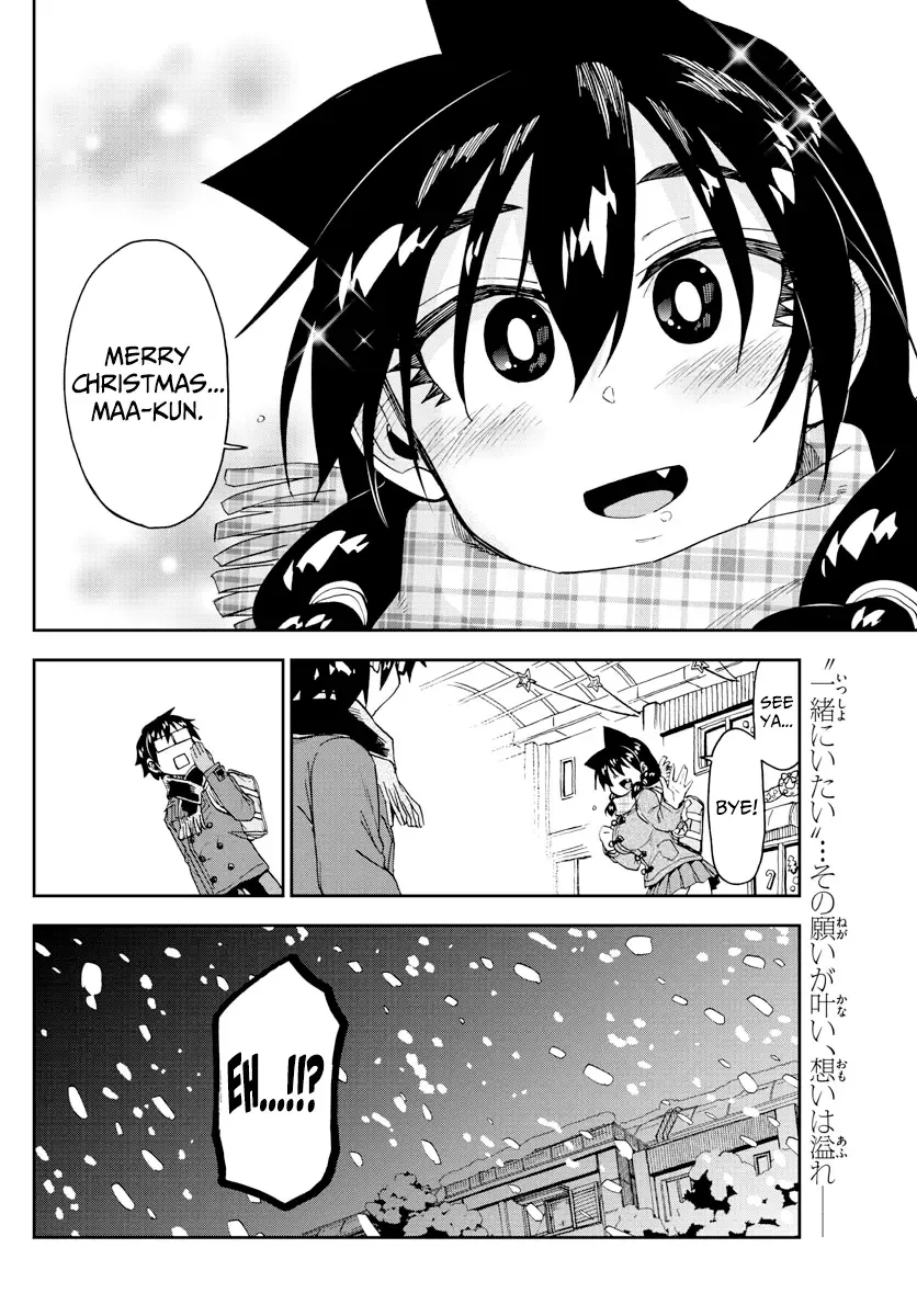 Amano Megumi is Wide Open! Chapter 190 page 17