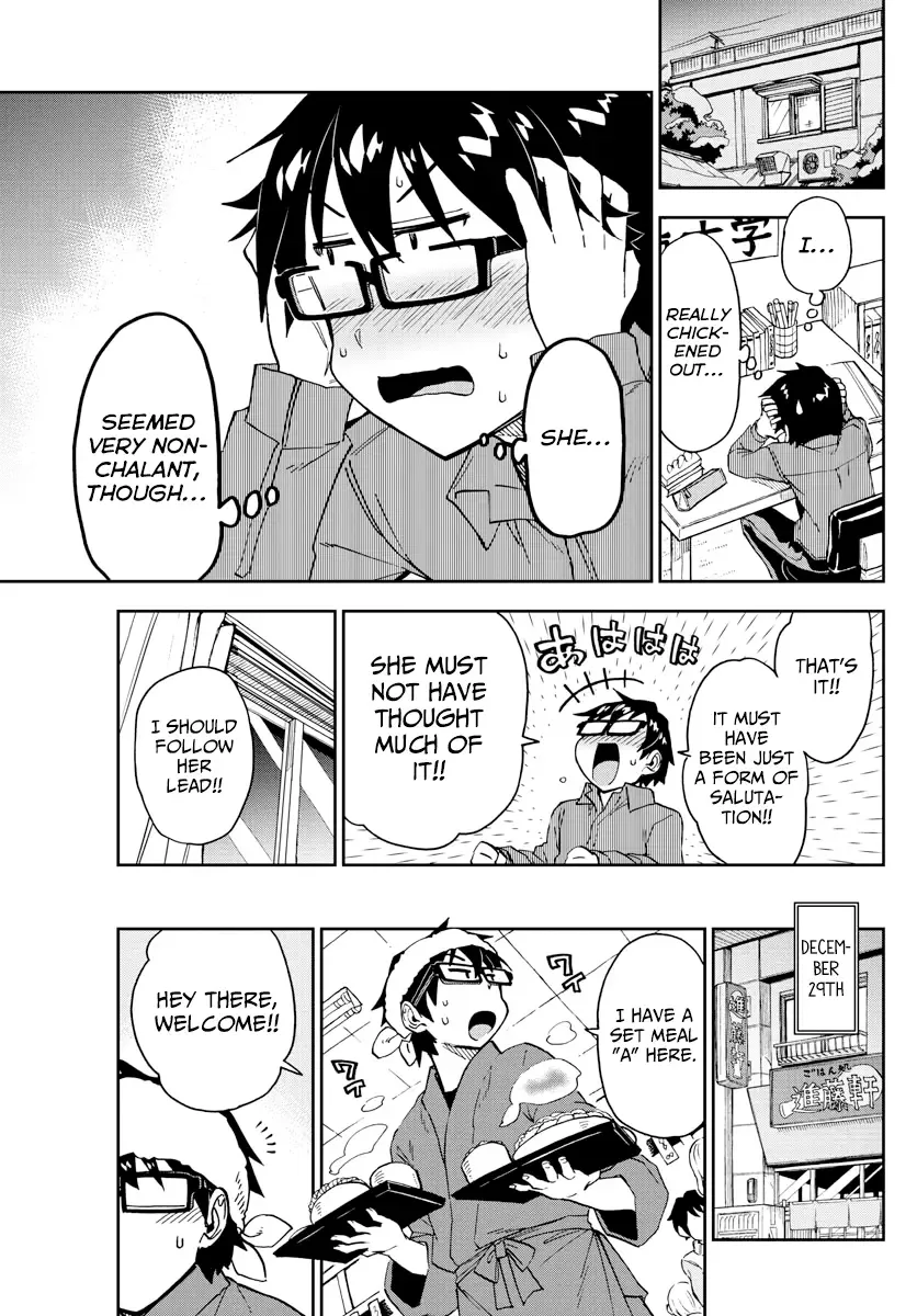 Amano Megumi is Wide Open! Chapter 191 page 9