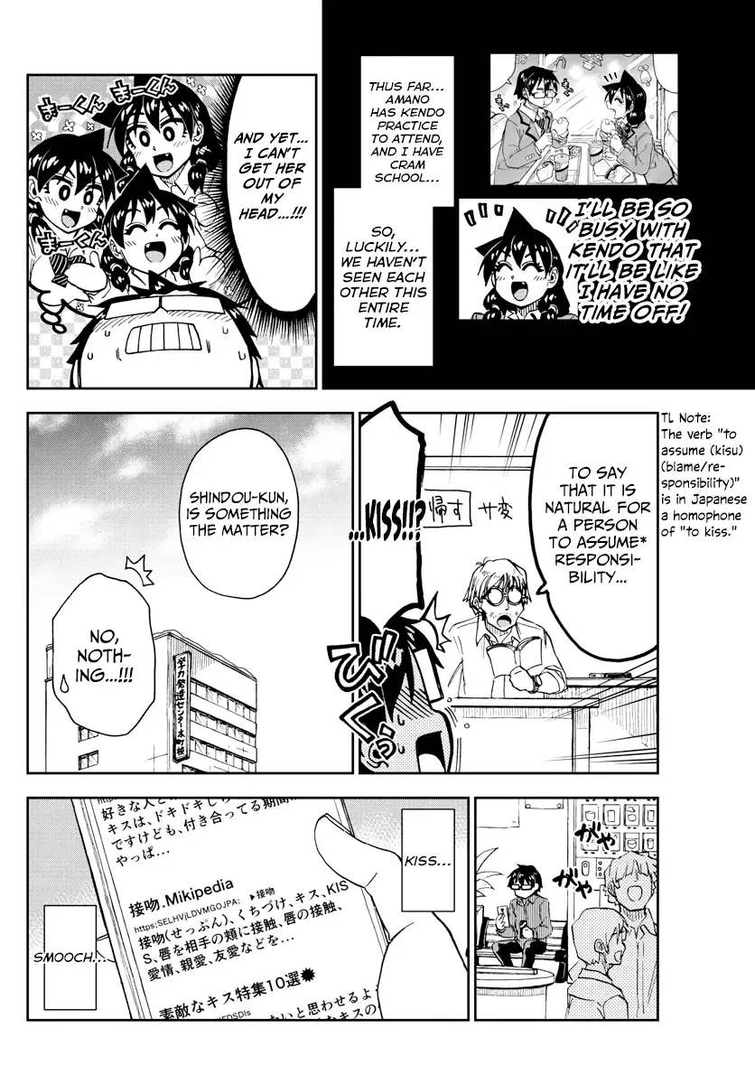 Amano Megumi is Wide Open! Chapter 191 page 6