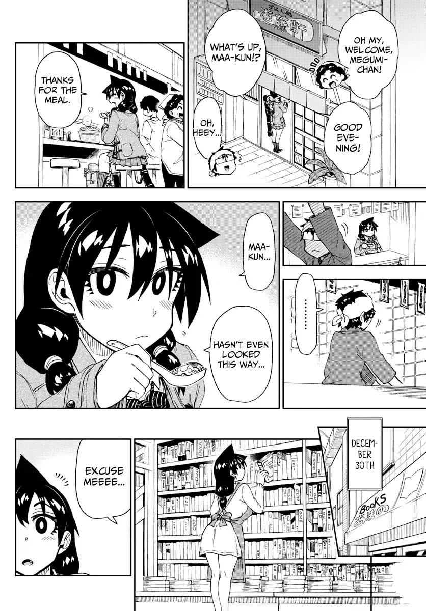 Amano Megumi is Wide Open! Chapter 192 page 8