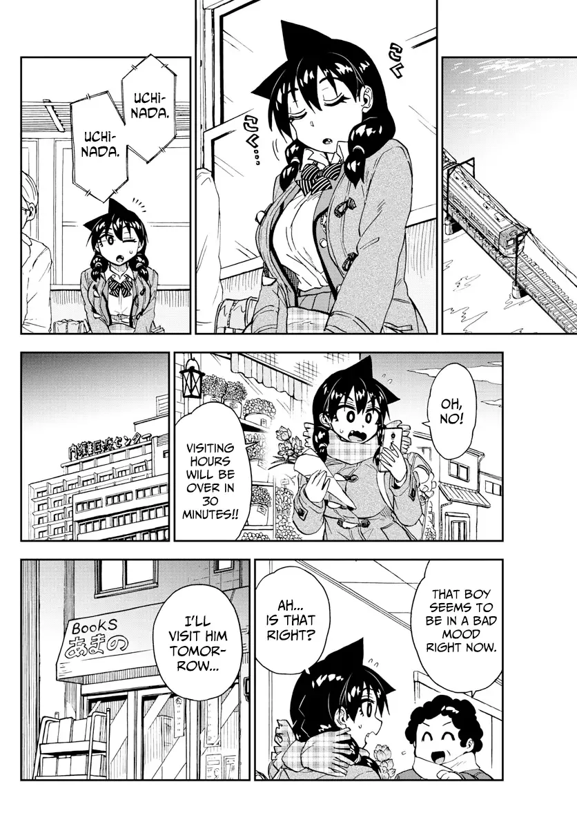 Amano Megumi is Wide Open! Chapter 196 page 6