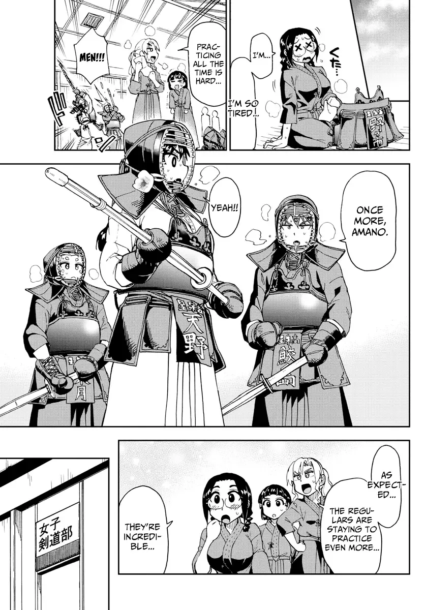 Amano Megumi is Wide Open! Chapter 196 page 3