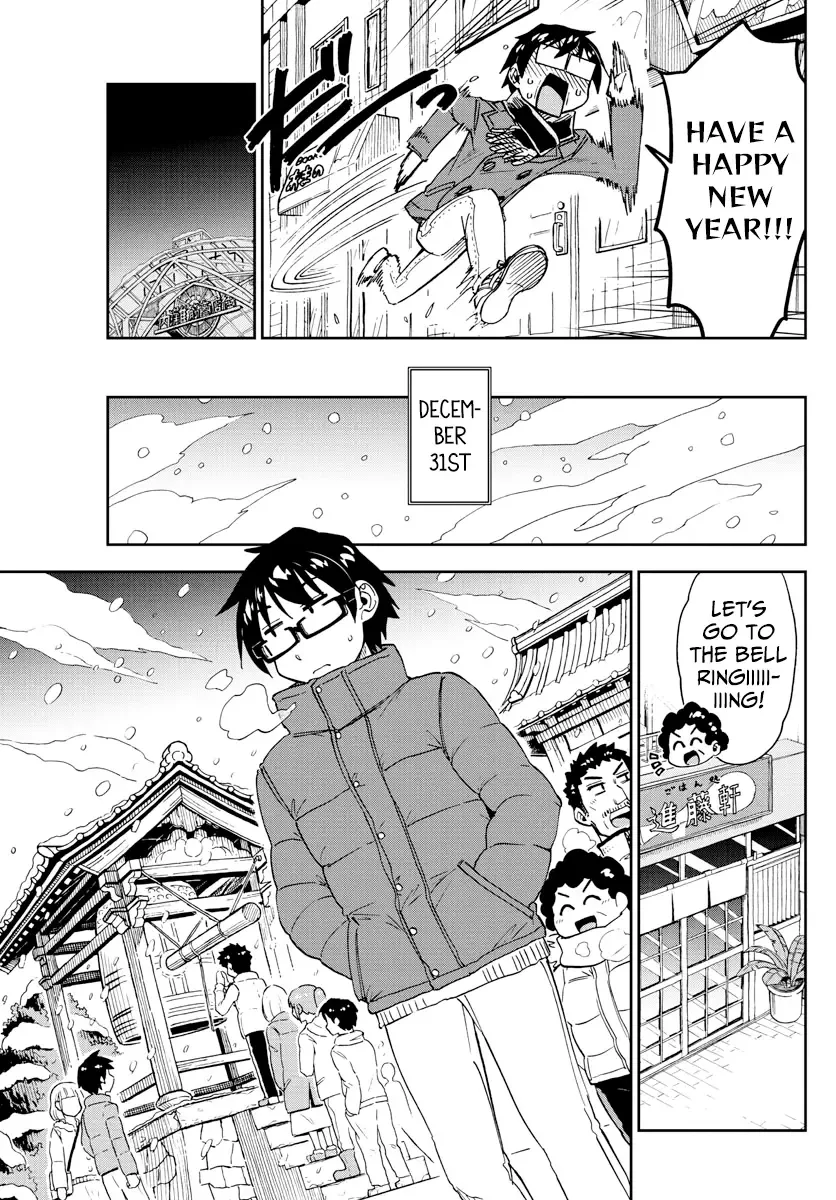 Amano Megumi is Wide Open! Chapter 191 page 15