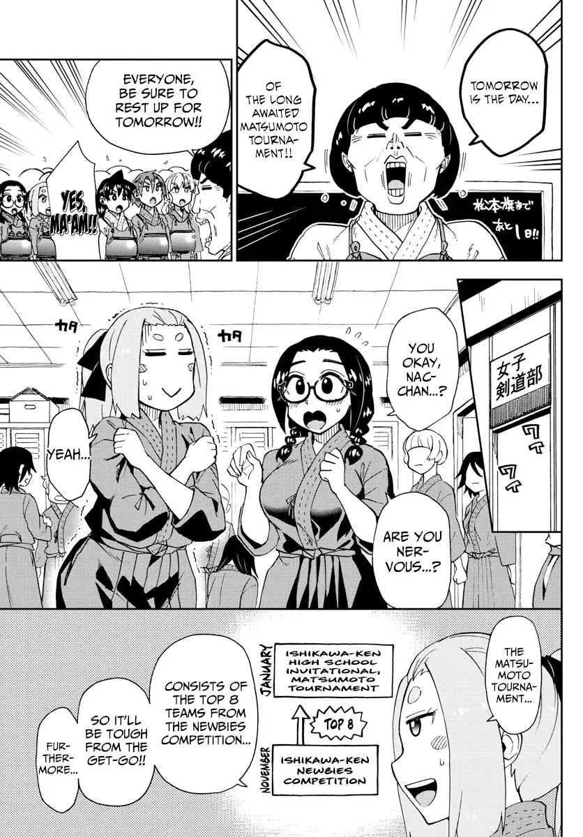 Amano Megumi is Wide Open! Chapter 198 page 3