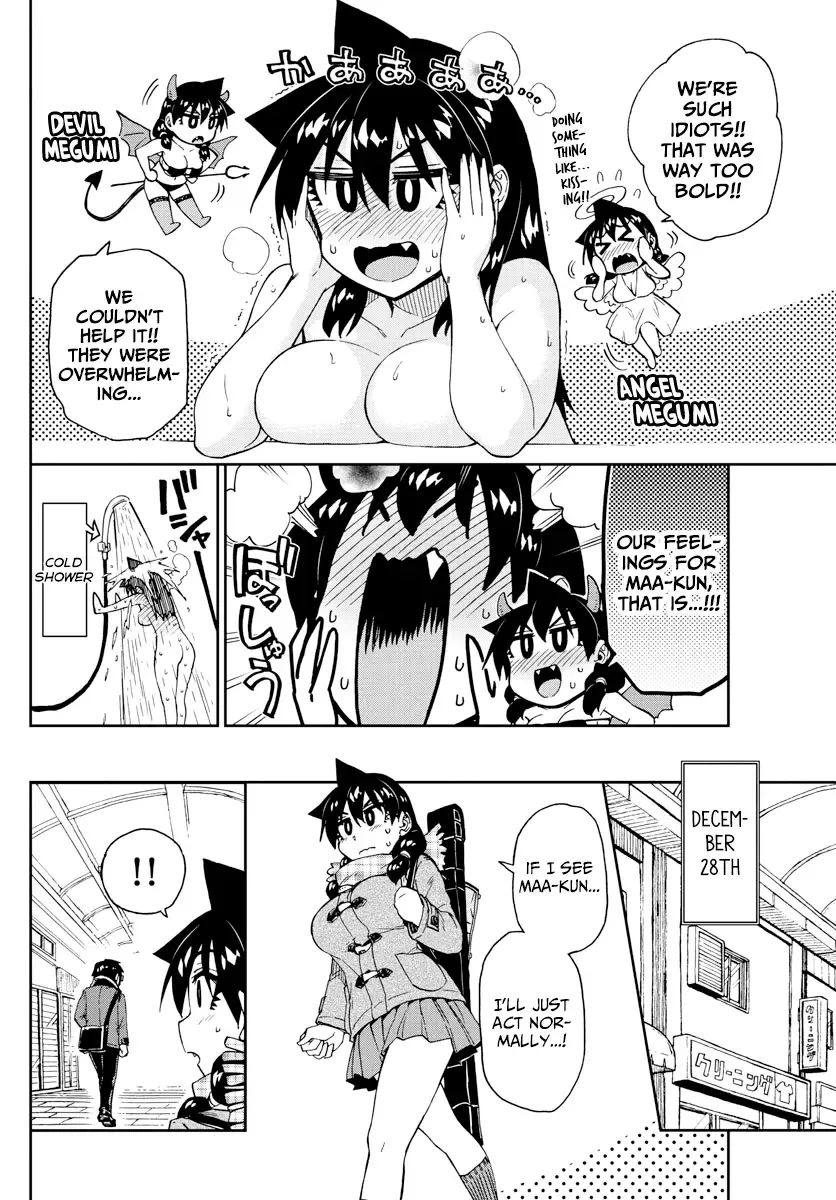 Amano Megumi is Wide Open! Chapter 192 page 4