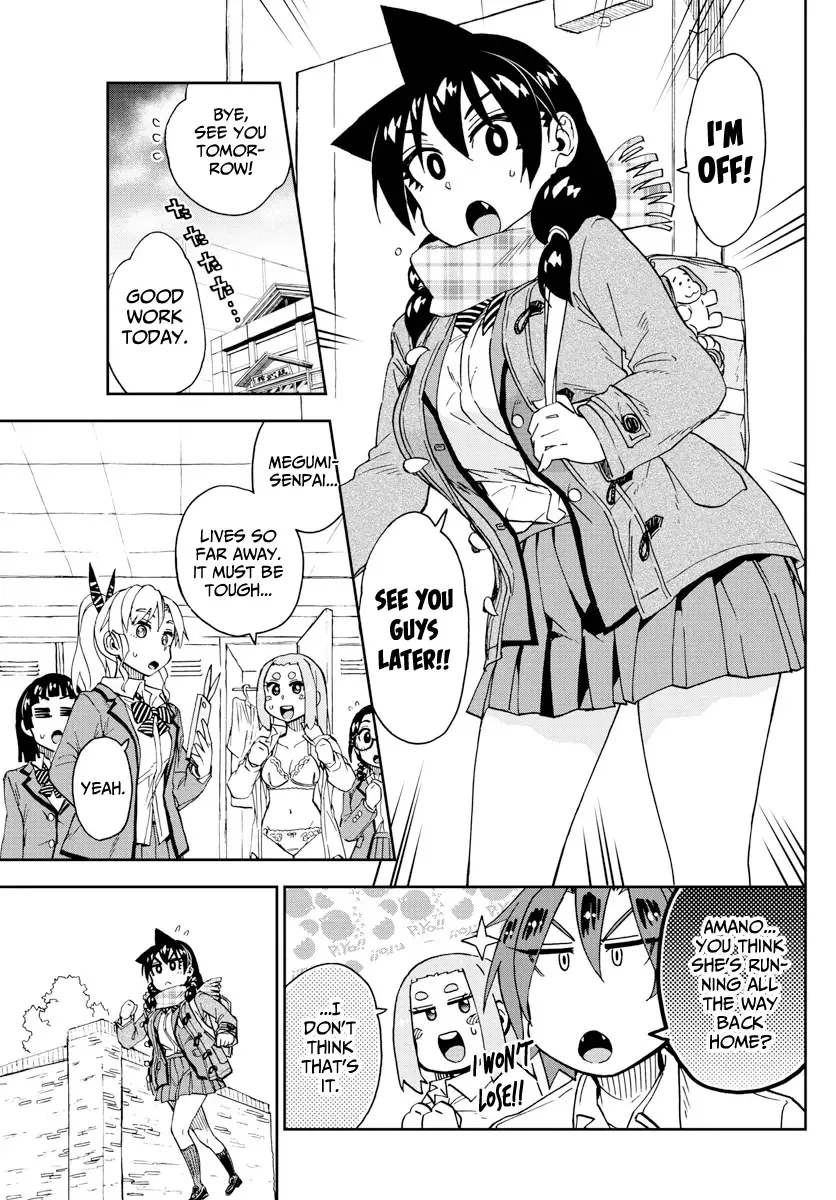 Amano Megumi is Wide Open! Chapter 196 page 5